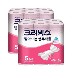 크리넥스 빨아쓰는 핑크행주타월 45매 x 6롤 x 2팩