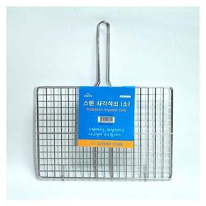 스텐 석쇠 소 사각 겹석쇠 업소 구이 W