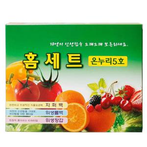 온누리 홈세트5호 사은품 보험판촉물 답례품 비닐팩