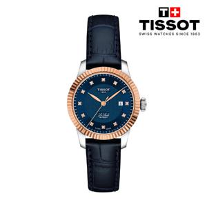 [티쏘][NEW] 르로끌 골드 29mm T932.207.46.046.00