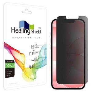 아이폰17e 프라이버시 저반사 사생활 보호필름 액정