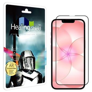 아이폰17e 3D 풀커버 AR 고화질 강화유리 액정 1매