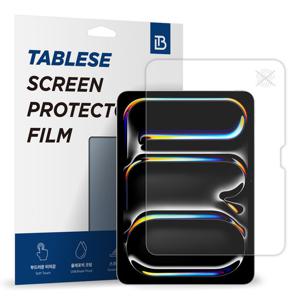 아이패드프로 7 8세대 11 M4 M5 지문방지 PET 액정보호 필름