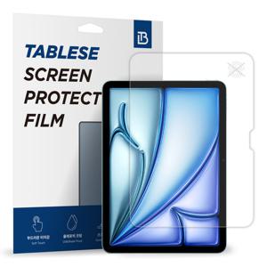 아이패드에어 6 7세대 11 M2 M3 지문방지 PET 액정보호 필름