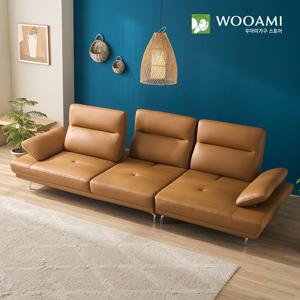 [착불]우아미가구 도나텔라 4인용 스윙 천연면피 소가죽 소파