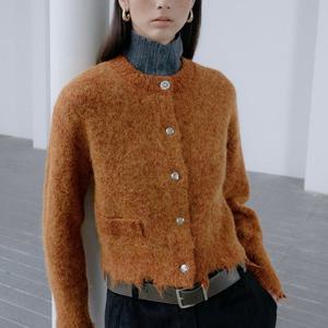 알파카 블렌디드 데미지드 니트 가디건 Z254KSL022