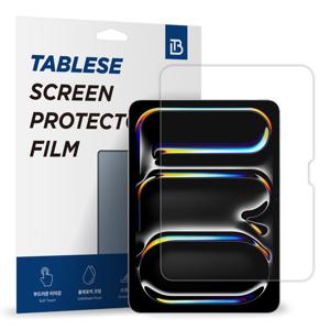 아이패드프로 7 8세대 11 M4 M5 고화질 PET 액정보호 필름