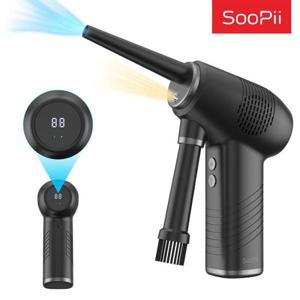 무선청소기 Soopii LED충전표시 무선에어건 DB03