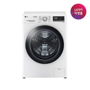 [LG전자 직영] LG 트롬 드럼세탁기 F12WVAR (12kg)