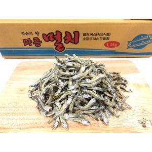 [명화씨푸드] 꽈리볶음 조림 고가이리멸치 1.5kg