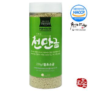 해리농협 고창 천만금 함초 천일염 소금 220g