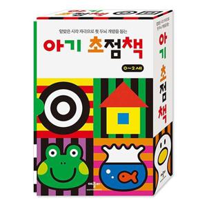 아기 초점책 (보드북/4권 세트)
