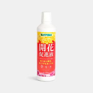 마이플랜트 하이포넥스 탑퀄리티 개화촉진제 450ml 화분 화초 액비 홈가드닝 식물영양제