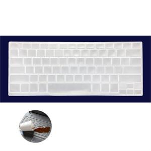 [실리스킨] ASUS ROG 제피러스 G14 GA401QE-HZ050 키보드커버/가성비