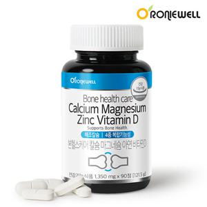 로니웰 본헬스케어 칼슘 마그네슘 아연 비타민D 90정 (3개월분)