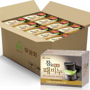 무궁화 참숯 때비누 90g x 24개 (1BOX)
