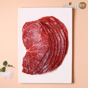 [농협안심한우][냉장]1등급 한우 불고기 200g