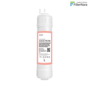 골드 알카리 수소환원수 한방향 정수기 필터 8인치(24Cm)