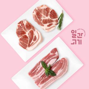 [일간고기][냉장]무항생제 한돈 삼겹500g+목살500g 구이용