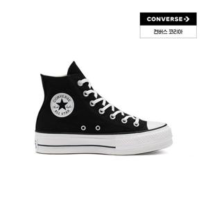 [TAG가 85,000원] 척테일러 올스타 리프트 캔버스 블랙 560845C