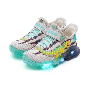 [토박스][다이노솔즈]티렉스 에어레이(DNKCD1TSTA11-BON