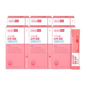 [스키니랩] 순백 채움 글루타치온 14포 6박스/12주분