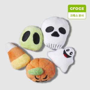 [크록스 본사]할로윈 폼폼이 지비츠 10012202-GGB