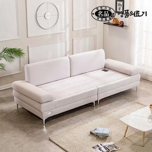 [명품의료기] 건강한 온열소파 빅토리아SF 패브릭 리얼화이트 황토숯볼 흙소파