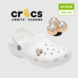 [크록스본사]트리플 진주 지비츠  참 10013395-GR