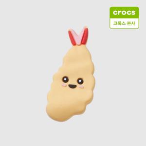 [크록스본사]3D 새우튀김 지비츠  참 10013952-GR