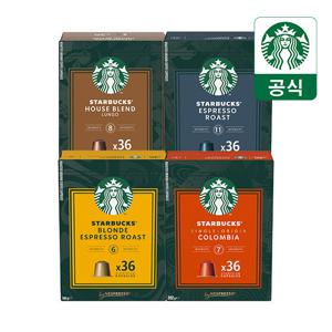 스타벅스 네스프레소 빅팩 캡슐 4종 36캡슐 3박스 골라담기