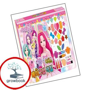 시크릿쥬쥬 별의 보석 메이크업색칠 디럭스 시크릿쥬쥬별의보석메이크업색칠디럭스 책