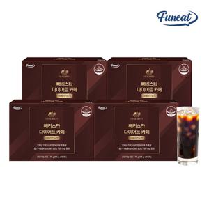 퍼니트 빼리스타 다이어트 카페 아메리카노맛 50포 x 4박스 (총 200포)