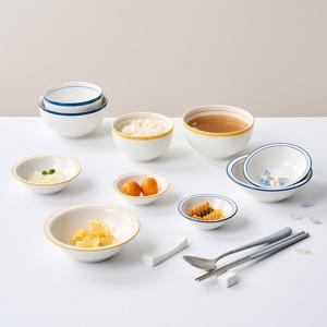 [모던하우스] 데일리 2인조 홈세트 12P