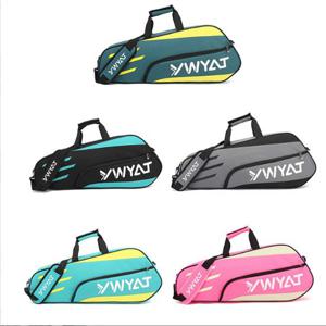 키밍 다용도 스포츠 테니스 라켓 가방 백팩 슬링백