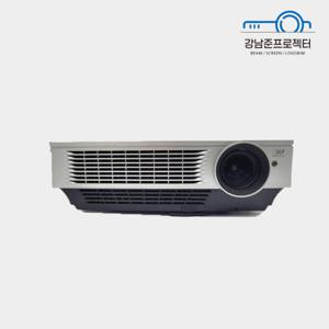 아트박스/엡손 중고빔프로젝터 LG BX451B