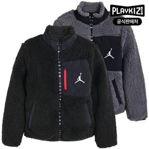 [플레이키즈프로]조던 키즈 셰르파 양털 플리스 자켓 N224JK324P