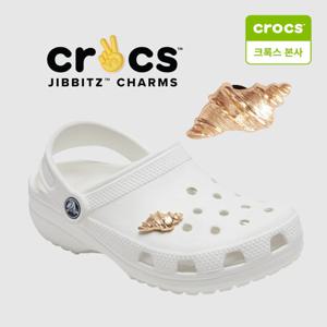 [크록스본사]금속 크라와상 지비츠  참 10011620-GR