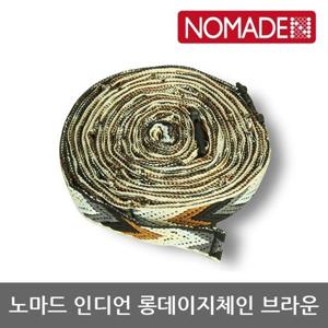 OU 노마드 인디언 롱데이지체인 브라운 N-7958