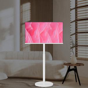 아트박스/와이드뷰 [기사설치] 스마트 32 HD 유압식V3 삼탠바이