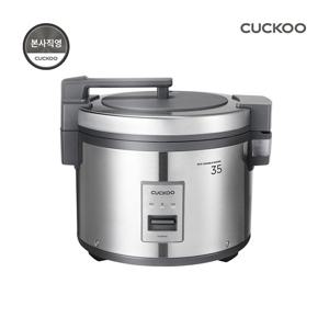 본사직영) 쿠쿠 35인용 대용량 전기 보온 밥솥 CR-3515UG