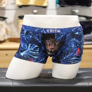 [보디가드] 예스 YD01 블루치타 남자 드로즈 사각팬티 YSMDA551