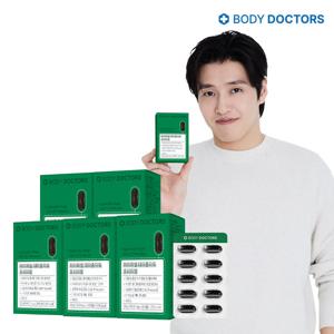 [바디닥터스] 하이퍼셀 대마종자유 프리미엄 x 5박스