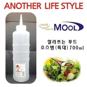 잘라쓰는 푸드 소스병 (특대)