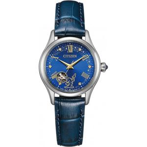 시티즌 여성용 시티즌 컬렉션 PR1040-02L