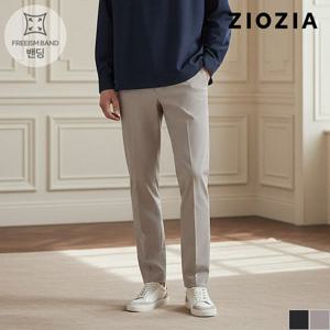 테이퍼드 베이직 슬랙스 (ABE1PP1101)