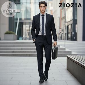 컴포트 데일리 다크네이비 정장세트 (ACE1SB1201_ACE1SP1201_DNV)