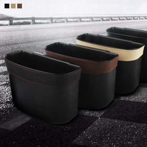 키밍 자동차 쓰레기통 휴지통 수납함 차량 방수