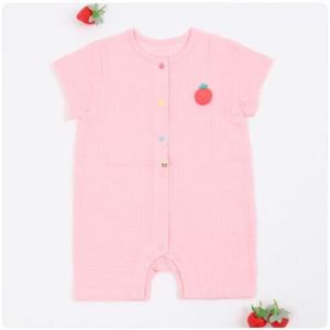 [오가닉맘]무니반소우주복(MJMLQE01)-GN