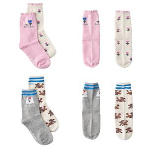 [블루독] 플라워2종단말세트 양말 2611981051 (2ccolor)